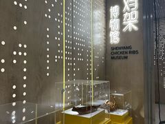 -沈阳铁西万象汇