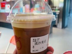 -趣小咖(溪悦荟店)
