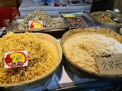 -中国农业博物馆