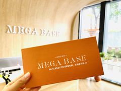 -MEGA BASE 健身馆(南山店)