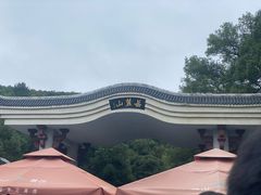 -岳麓山风景名胜区