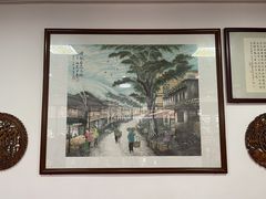-蓝记云吞(正果店)