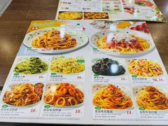 -萨莉亚意式餐厅(国展天虹店)