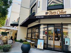 门面-Peet's Coffee皮爷咖啡(大学路店)
