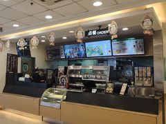 -德克士(东城店)