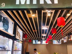 -MiRi眼镜连锁·蔡司·尼康控优点合作店(莘庄店)