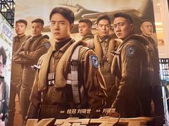 -百丽宫影城(嘉里汇店)