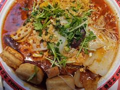 -文立新麻辣烫(合生汇21街区店)