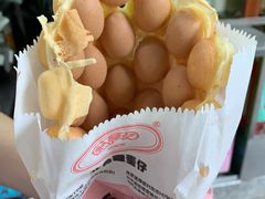-利强记北角鸡蛋仔(弥敦道店 )