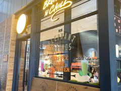 -大象园ELEPHANT GROUNDS(万象天地店)