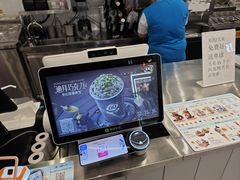 -DQ·蛋糕·冰淇淋(通州万达店)