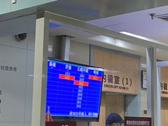 -上海市普陀区中心医院