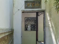-西园戒幢律寺