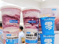 -Blueglass酸奶(华贸购物中心店)