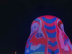 -满洲里口岸套娃景区