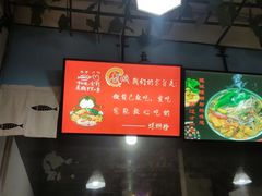 -龍城柳州螺蛳粉(群星路店)