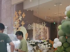 -奈雪的茶(石家庄万象城店)