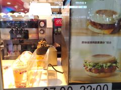 -麦当劳(北京南站店)