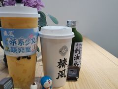 -椿风·养身茶饮(吉大店)
