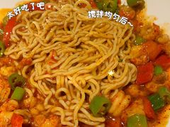 -友达面馆(广州总店)