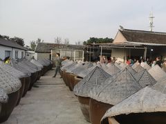 -苏州市吴中区光福窑上花果蜜饯厂