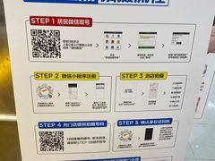 -方快-照相馆(浦电路店)