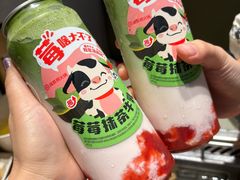 -海底捞火锅(和安宁春城店)