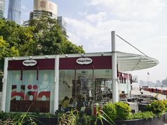 -哈根达斯(滨江店)