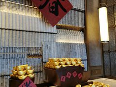 自助取餐区-丽晶轩中餐厅(重庆丽晶酒店)