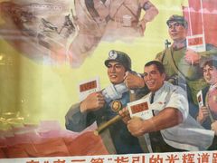 -东北大院·东北菜(三台子店)