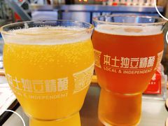 -悠航SLOWBOAT(三里屯店)