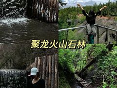 -峡谷浮石林景区