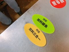 -付记鲜味鳝鱼面馆(松涛苑A区店)