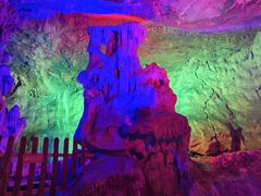 -陶祖圣境风景区