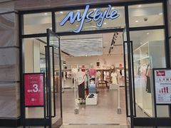 -MJstyle(金虹桥店)