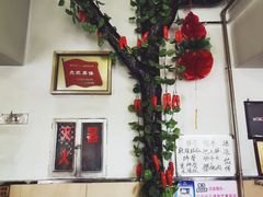 -新乡饭店