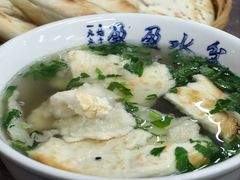 -盈盈水盆(西一路店)