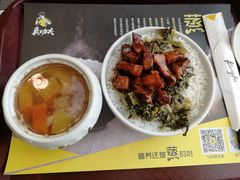 -真功夫(百荣店)