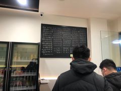 -兰溪十八浇(天一店)