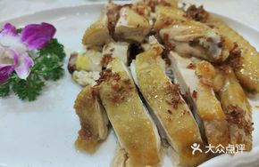 Guest's Delight Salted Chicken