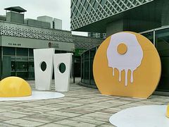-宝龙城(杭州滨江店)