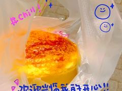 -可丽小屋(中山路店)