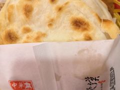 -十三朝牛馍王擀面皮(骡马市店)