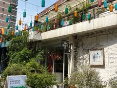 -春树下·树屋花房西餐厅(罍街AS1980店)