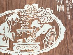 -梁鸿国家湿地公园