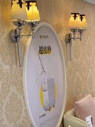 -深圳春天阳光医院·轮廓抗衰中心