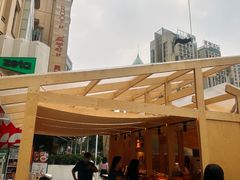 -方炉·天然食材面包店(青秀店)