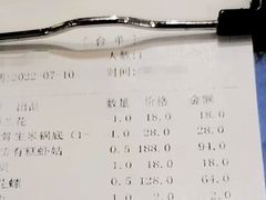 -海大大蒸汽海鲜餐厅·粤菜·特色小炒(欢乐颂店)