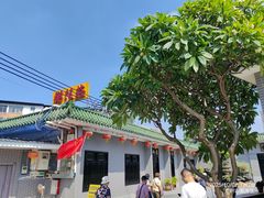 -粥旺庄(芳村店)
