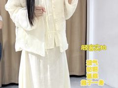 -华威约饭街